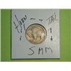 Image 2 : 1918 S  BUFFALO NICKEL
