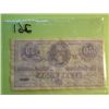 Image 2 : 1864 50 CENT (replica)