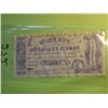 Image 2 : 1862 $1.00(replica)