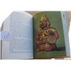 Image 2 : Book