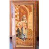 Image 1 : Inlay Wood Picture