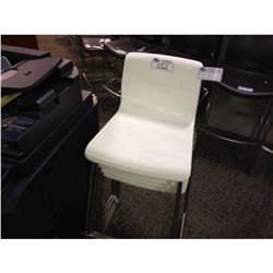 WHITE SLIMLINE STACKING STOOL