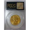 Image 4 : 1926 $10 GOLD PCGS MS61 - POPULAR GOLD