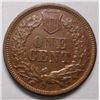Image 2 : 1864 brz  Indian penny  solid BU