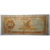 Image 2 : 1882  $20 Gold certificate  VG