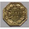 Image 2 : CALIF GOLD TERRITORIAL 1875 25 CENT OCTAGONAL INDIAN BG782 HIGH R5 CH GEM BU
