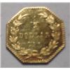 Image 2 : CALIF GOLD TERRITORIAL 1875 50 CENT OCTAGONAL INDIAN PLCHBU62 GREEN GILLIO 934R4