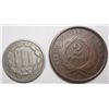 Image 2 : 2 obsolete type coins 1864 Two Cent, 1865 3 cent nickel, both nice circs