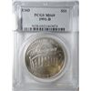 Image 1 : 1991-d USO commemorative silver dollar  PCGS ms69