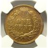 Image 3 : 1869/69 FS-301 Indian penny  NGC  AU cleaned
