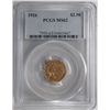 Image 1 : 1926 $2 1/2 Gold Indian  PCGS62