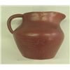 Image 2 : 1940 Sequoyah Red Pottery Pitcher - Melba