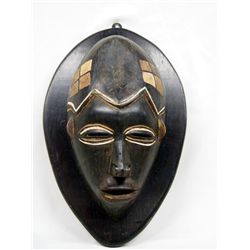 1950 Vintage Gabon African Natural Pigment Mask