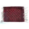 Image 1 : Small Red Black & White Persian Rug
