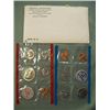 Image 1 : 1970 Uncirculated US Mint Set P-D-S