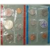 Image 3 : 1970 Uncirculated US Mint Set P-D-S