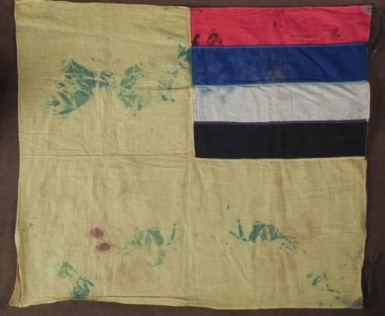 WWII VERY RARE PUPPET STATE FLAG '34 MANCHUKO/MANCHURIA