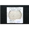 Image 1 : 1919 India (British) 1 Rupee Foreign Coin; VF