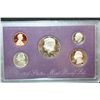 Image 1 : 1988-S US Mint Proof Set