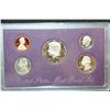 Image 1 : 1988-S US Mint Proof Set