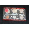 Image 2 : 1969-D US Mint Coin Set