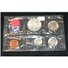 Image 2 : 1965 US Special Mint Coin Set
