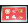 Image 2 : 2001-S US Mint Proof Set