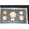 Image 1 : 1998-S US Mint Proof Set