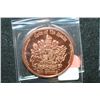 Image 2 : Prince Edward Copper Round; .999 Fine Copper 1 Oz.
