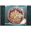 Image 2 : Princess Mary Copper Round; .999 Fine Copper 1 Oz.