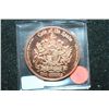 Image 2 : Prince Edward Copper Round; .999 Fine Copper 1 Oz.