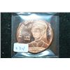 Image 1 : Princess Mary Copper Round; .999 Fine Copper 1 Oz.