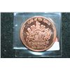 Image 2 : Princess Mary Copper Round; .999 Fine Copper 1 Oz.