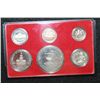 Image 2 : 1976-S US Mint Proof Set