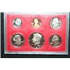 Image 1 : 1980-S US Mint Proof Set