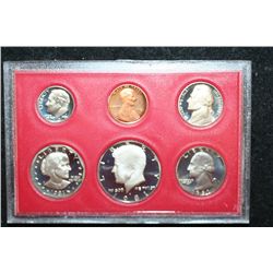 1981-S US Mint Proof Set