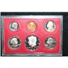 Image 1 : 1981-S US Mint Proof Set