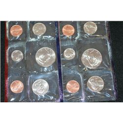 1995 US Mint Coin Set; P&D Mints; UNC