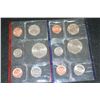 Image 2 : 1995 US Mint Coin Set; P&D Mints; UNC