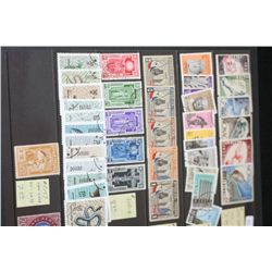 Foreign Postal Stamps; Various Dates & Amounts; Lot of 41