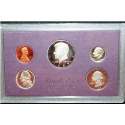 1985-S US Mint Proof Set