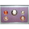 Image 1 : 1985-S US Mint Proof Set
