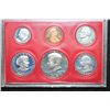 Image 1 : 1981-S US Mint Proof Set