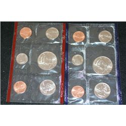 1998 US Mint Coin Set; P&D Mints; UNC