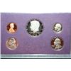 Image 1 : 1985-S US Mint Proof Set