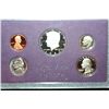Image 1 : 1985-S US Mint Proof Set