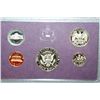 Image 2 : 1985-S US Mint Proof Set