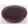 Image 1 : Ruby 142ct Loose Gemstone 30x25mm Oval Cut