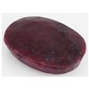 Image 1 : Ruby 358ct Loose Gemstone 55x35mm Oval Cut