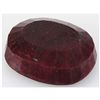 Image 2 : Ruby 409ct Loose Gemstone 50x40mm Oval Cut